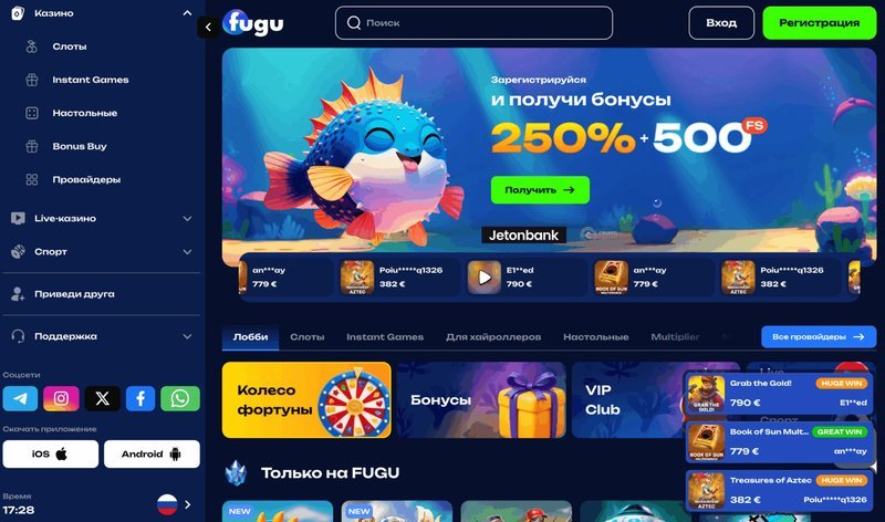 A look at fugu online casino